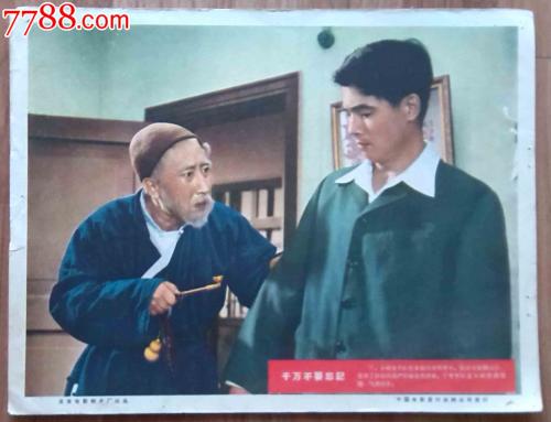 成都理工大学广播影视学院学位证办理