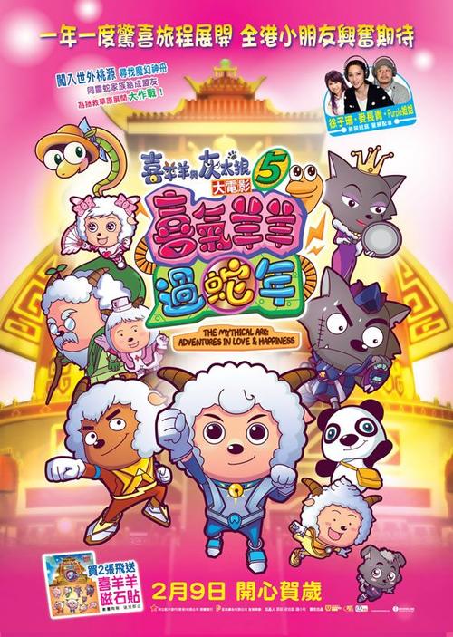 不动产权证专有建筑面积